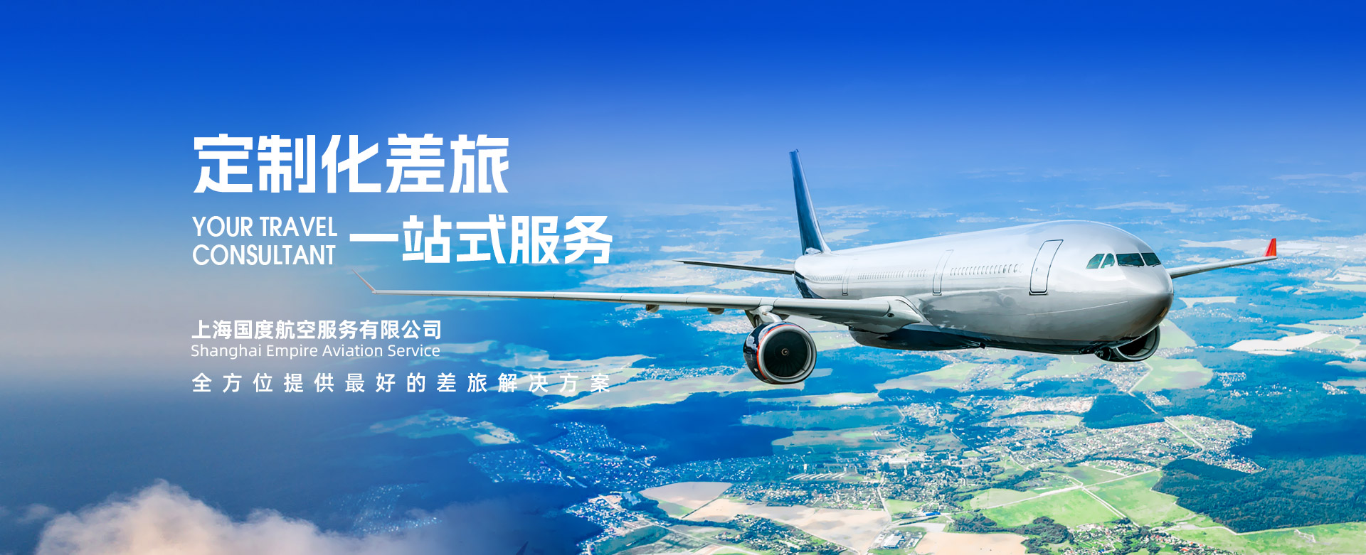 大图一